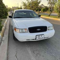 كراون فيكتوريا • ٢٠٠٦ • رقم اربيل