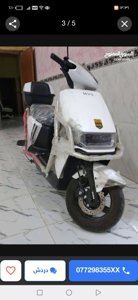 دراجه شحن للبيع دراجه نضيفه 318  من شريكا تيسلا  ست بطاريات ملف الفين  وسعر 775 وبيها مجال لاستفسار واتساب ***********
