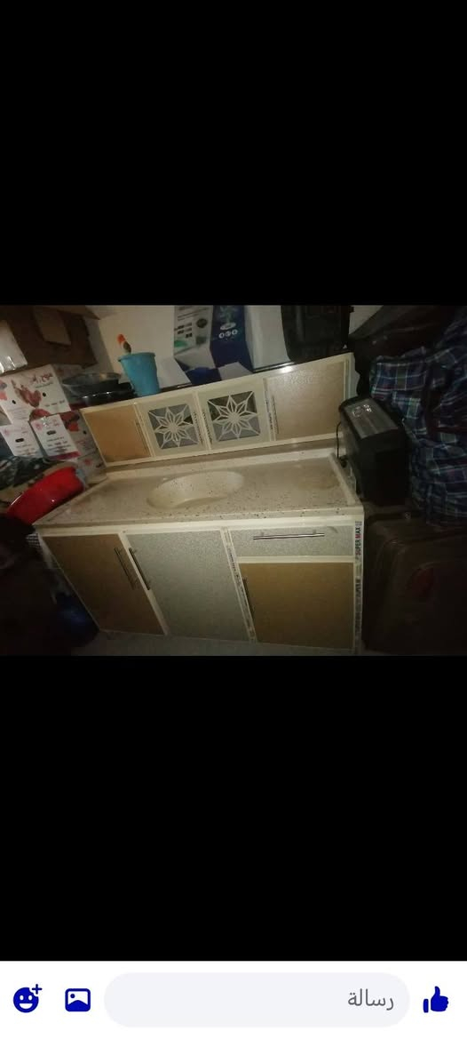 اغراض مستعمله للبيع في الكوت الجديده معرفه السعر تواصل معي خاص


**إذا كنت صاحب هذا الإعلان وتريد حذفه لأي سبب، رجاءا أرسل رسالة إلى الدعم الفني**