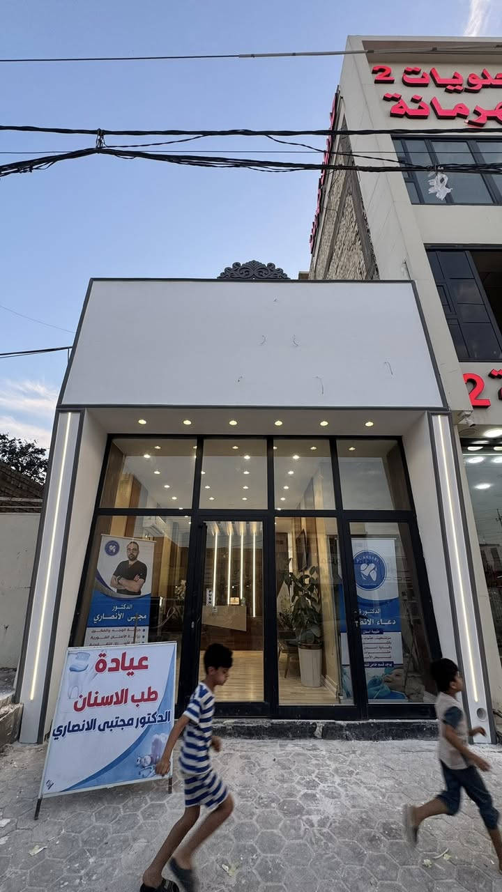 احدث الديكورات ول اصباغ   كادر  متميز   الستفسار   انواع الديكور ول اصباغ  ‪0786 353 7635‬
