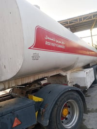تانكي جوبلس ٣دنكير14 رفاع كامل مكاني جرف النداف حسين 07707965266