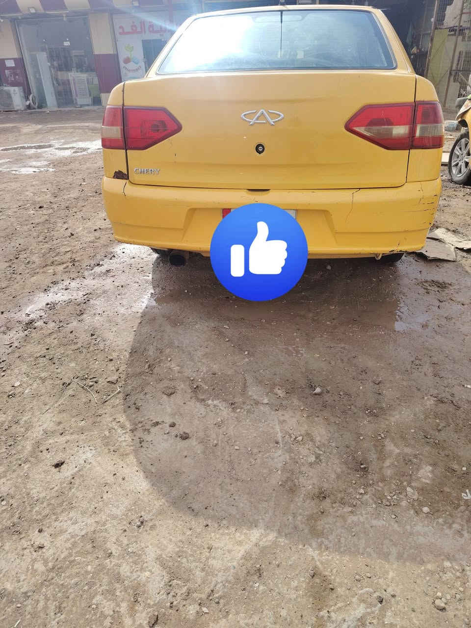 السلام عليكم اخوان شيري كوين مديل 2010 للبيع بسعر مناسب سنويه جديده تحويل مباشر السياره محدثه بالكامل 16 محرك كير كفاله كهرباىيات كلها شغاله تخم تاير جديد حداديه نص عمر مكاني الديوانيه السعر 30وبيه مجال ***********
