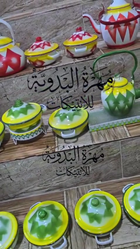 #اربيل_العراق_كوردستان #العراق🇮🇶❤️ #بنات #اكسبلوررررر #اربيل_العراق_كوردستان 


**إذا كنت صاحب هذا الإعلان وتريد حذفه لأي سبب، رجاءا أرسل رسالة إلى الدعم الفني**