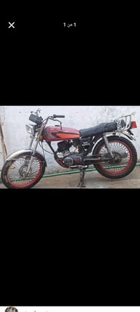 دراجه 4كير • مشكلة الماگنيت • النجف