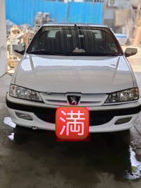 بارص للبيع موديل 11 رقم نكليزي باسمي مكينة جديدة 07852166080 077032593...