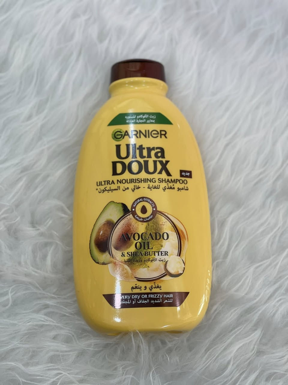 💖 شي ترند راح تلكو يمنه والاسعار جملة الجملة وتوصيل المجاني 👄💄🌟💥


**إذا كنت صاحب هذا الإعلان وتريد حذفه لأي سبب، رجاءا أرسل رسالة إلى الدعم الفني**