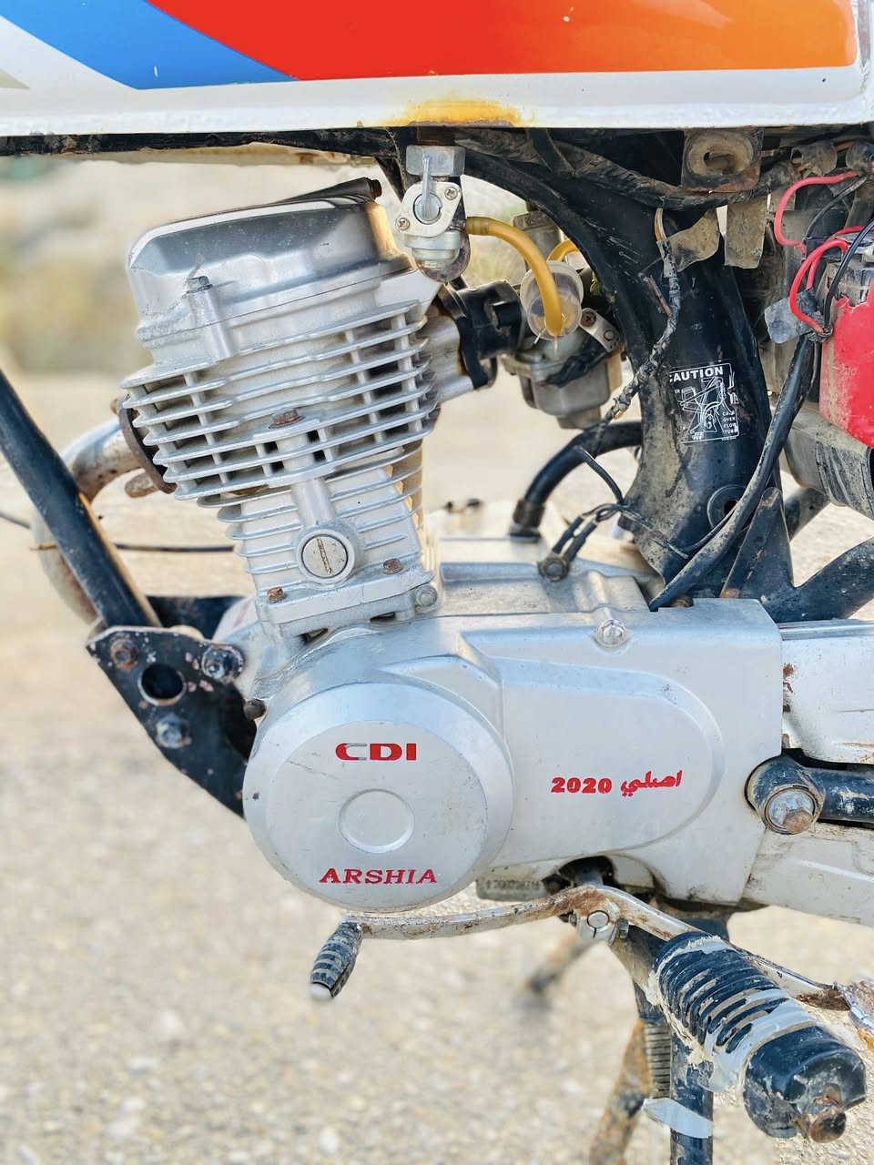 البيع دراجه إرشاء موديل 20كلك سعرها 375وبيها مجال  الفهود. تقاطع سيد يوشع     ***********
