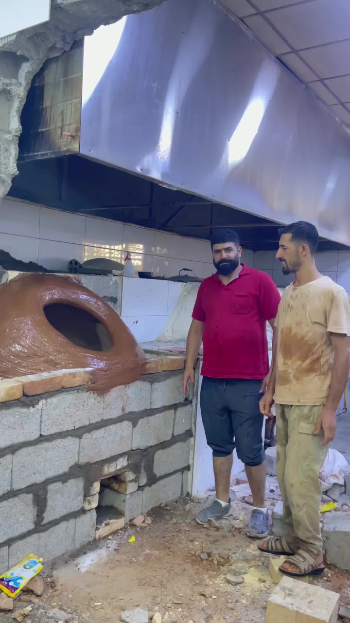 نصبنا تنور في محافظة اربيل مطعم كباب ياسين باداره اسطه علي تنورجي لطلب ***********
***********
