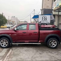 رام كلاسك هيمي • ٢٠٢٠ • في٨