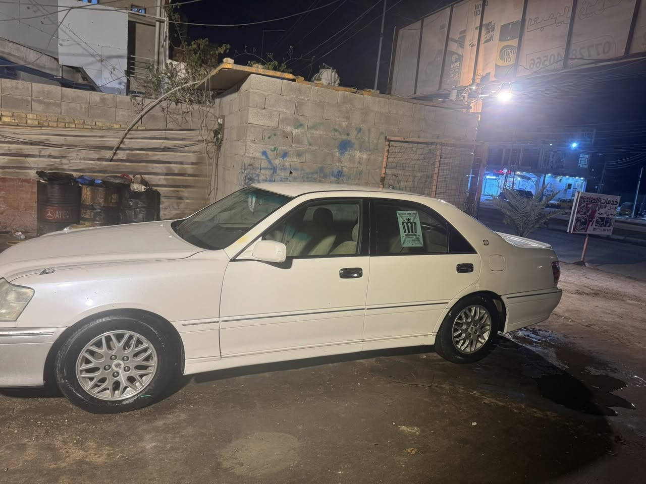 *********** للبيع
