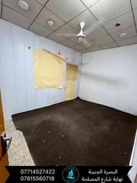 الجنينة حي الأندلس • بيت طابقين • طابو ملك صرف