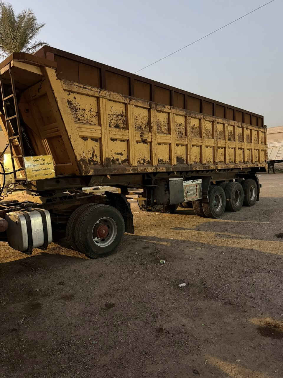 سلام عليكم عربانه علم لبيع رقم الاستفسار ***********
