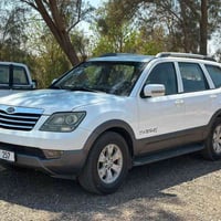 موهافي LX • ٢٠٠٩ • رقم بابل