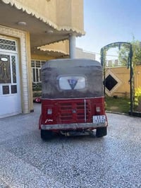 تكتك 18 رقم وسنويه بسمي تحويل ثاني يوم كفاله من الضربه    مكينه مال 20...