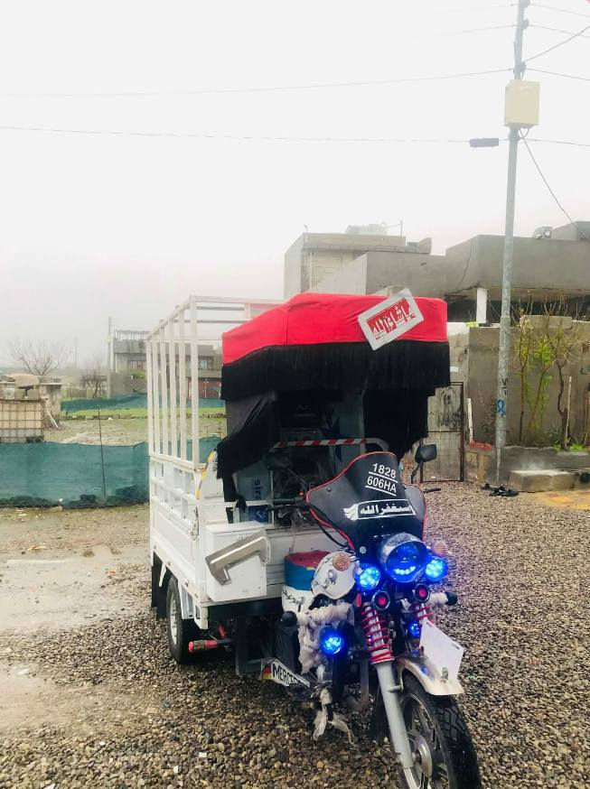 *********** رانية, السليمانية
