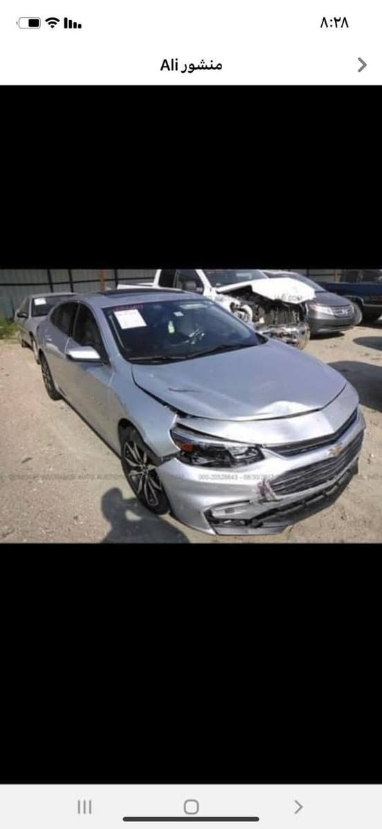 السلام عليكم
شيفروليه ماليبو 2016 
ماشية 175 الف كم
بانوراما 
بصمه اربع بوب 
كشنات جلد
تدفئه كشنات 
كاميرا خلفيه 
ويل 18 
جاهزة مابيهه اي نقص 
رقم اربيل ، مكاني بغداد 

السعر 119 
رقم : ***********
