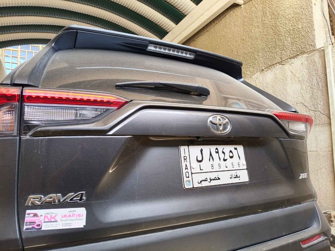 السلام عليكم
راف فور ٢٠٢٠ وارد أمريكا ماشيه ٣١ الف ميل فئة xle بصمة أبواب وتشغيل رادار امامي.. النقطة العمياء.. مانع تصادم.. تحذير من الاقتراب.. زجاج اوتو اربع أبواب.. صندوق كهربائي.. دخول ذكي.. فتحة سقف.. كرسي السائق كهرباء.. هاندبريك دكمه.. مانع انزلاق... وأمور أخرى
حادث بسيط مبين بالصور... استخدام شخصي نحن المستورد.. صبغ البنيد... طخات بسيطة في الجوانب... سيارة جاهزة بدون اي نقص... المطلوب مراوس بسيارة أحدث ونعطي فرق طبعا.. الله الميسر
هاتف *********** و ***********
