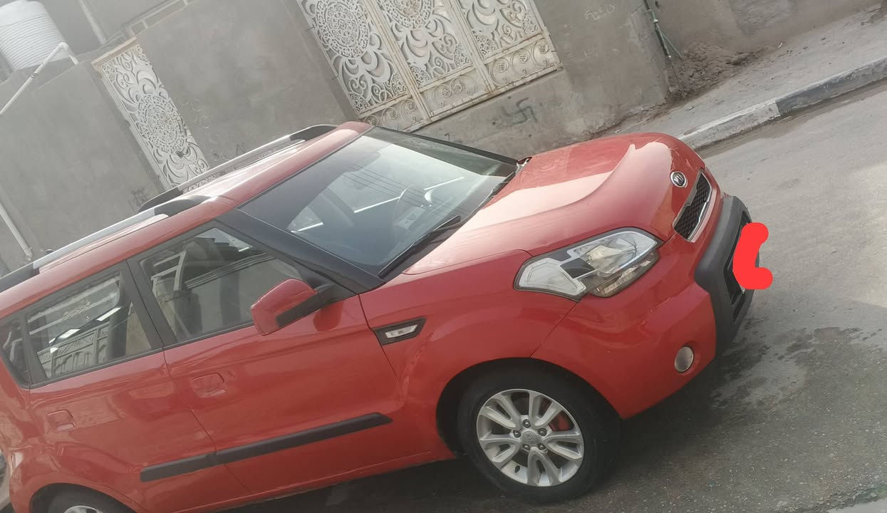 كيا صول 2014 متومه ارقام وسنويه طبق الاصل بانزين السياره جاهزه كير مكينه حداده تبريد شرط بل كارتون والله السياره مال البيت شاشه كامره شاره بل مرايات حساسات خلفيه كشنات جلد تبريد بل كشنات هوايه موصفات جديده والله كلش سبيره منازل  السعر57 وبي مجال بصيط ***********مكاني بصره بصره بصره
