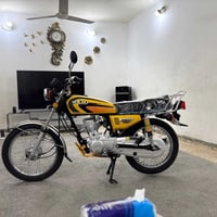 كوت • تعمير الشاصي • ما بيه أوراق