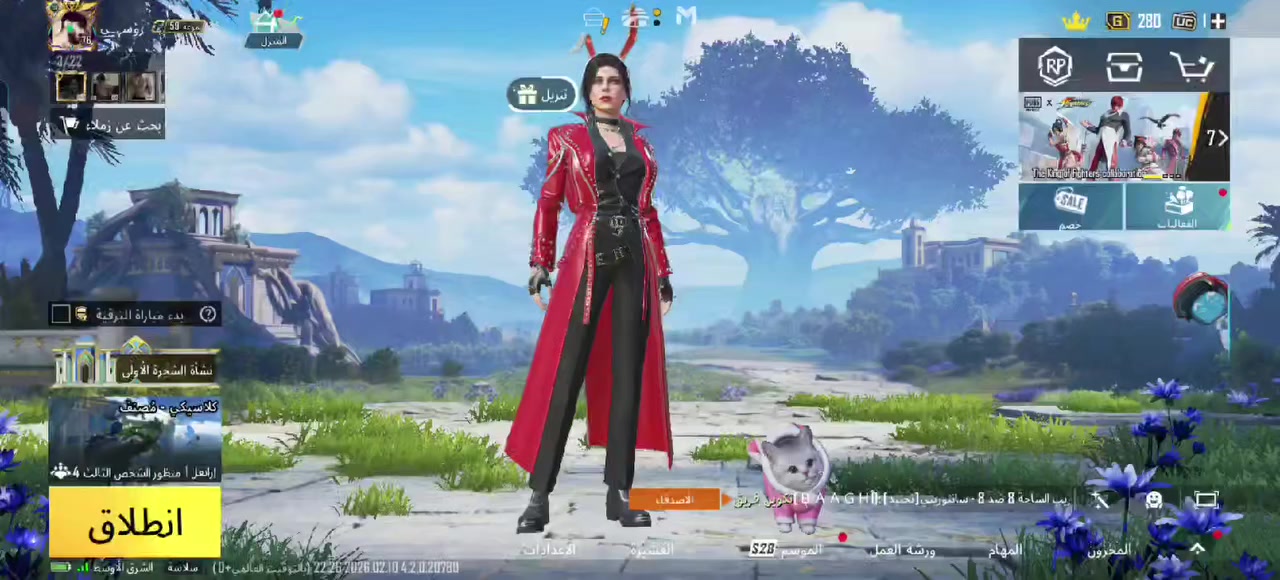 السلام عليكم حساب بوبجي لبيع كدام العين سعر 100 او بيه مجال مستعجل من رخصت الادمن


**إذا كنت صاحب هذا الإعلان وتريد حذفه لأي سبب، رجاءا أرسل رسالة إلى الدعم الفني**