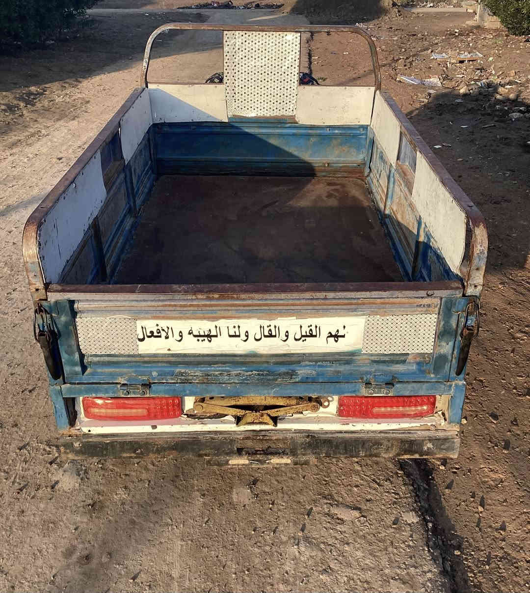 سلام عليكم ستوتة موديل 17 مكفولة اوراق اصولية السعر ب1و50 وبيهة مجال قليل للتواصل رقم الهاتف ***********
