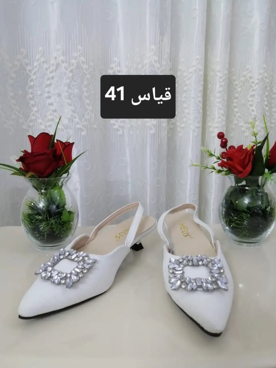 بضاعة جديدة أحذيه شي ان❤️
يوجد خدمة توصيل جميع المحافظات 5🌹 

للحجز والاستفسار التواصل على الخاص 🌹


**إذا كنت صاحب هذا الإعلان وتريد حذفه لأي سبب، رجاءا أرسل رسالة إلى الدعم الفني**