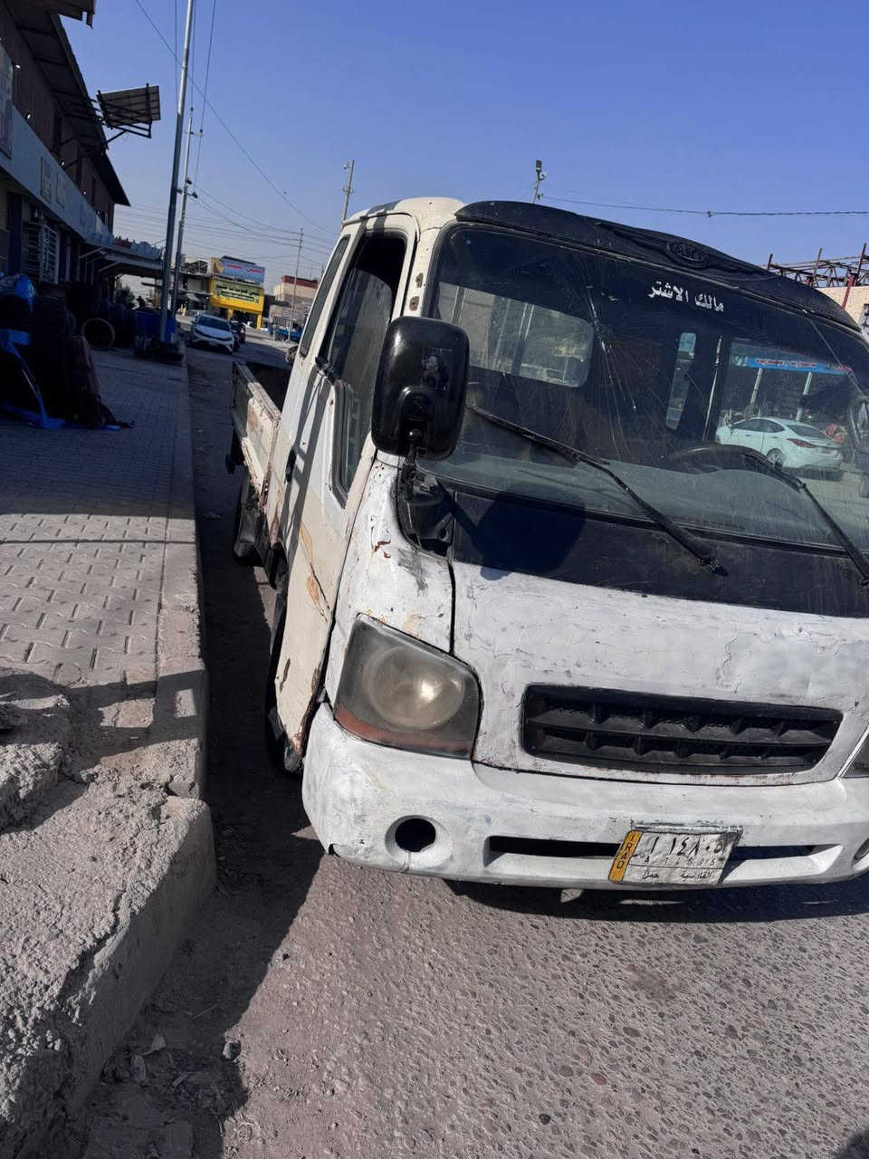 اسلام عليكم كيه حمل ام عيون البيع رقم قادسيه السياره كير ومكينه خير من الله اكسن ٢٢ سستم. مقدم كامل مداور ثاني يوم السعر ٥٥وبيه مجال قليل


**إذا كنت صاحب هذا الإعلان وتريد حذفه لأي سبب، رجاءا أرسل رسالة إلى الدعم الفني**