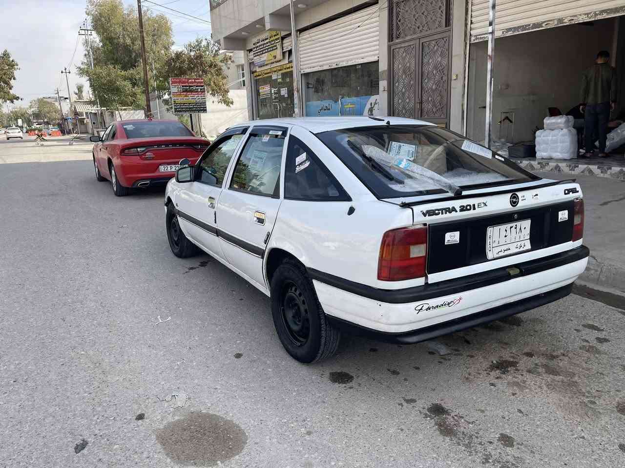 السلام عليكم
أوبل فكترا موديل ١٩٩١ بدون حادث فقط بونيد بيه شبرين معجون بدون دواخل سنويه مشروع وطني تحويل ثاني يوم السعر ٣٦ورقه بيه مجال ؟***********مكان سيارة كركوك
