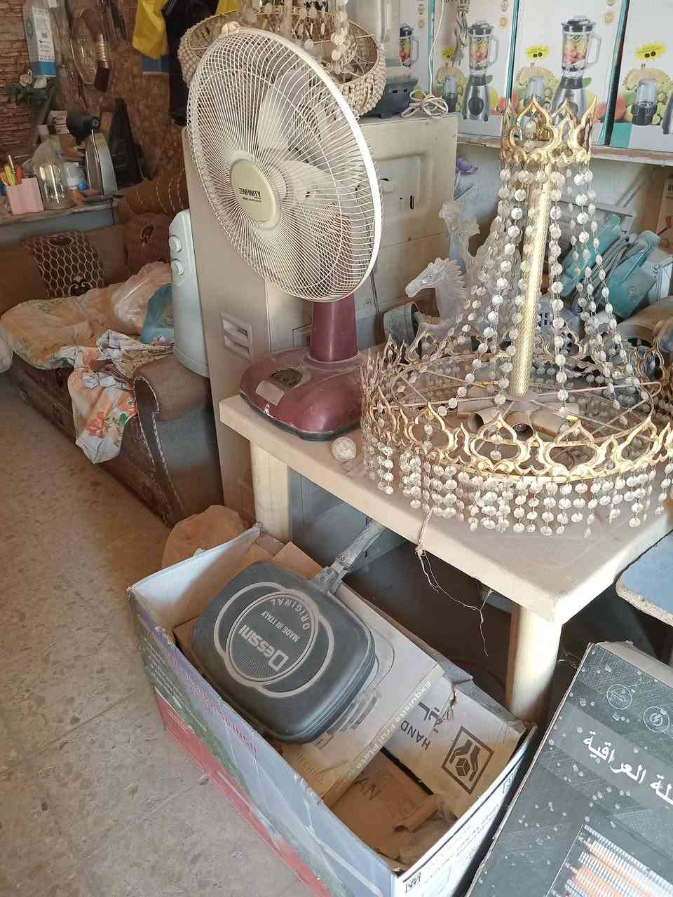 اعلان  بيع أجهزه كهربائيه  ومنزليه   تصفيه محل بأسعار مناسبه للاستفسار ***********
حي المهندسين  بابل
