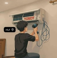 صيانة سبلت • تنظيف سبلت • نصب سبلت • شحن غاز سبلت • تصليح ثلاجات • صيا...