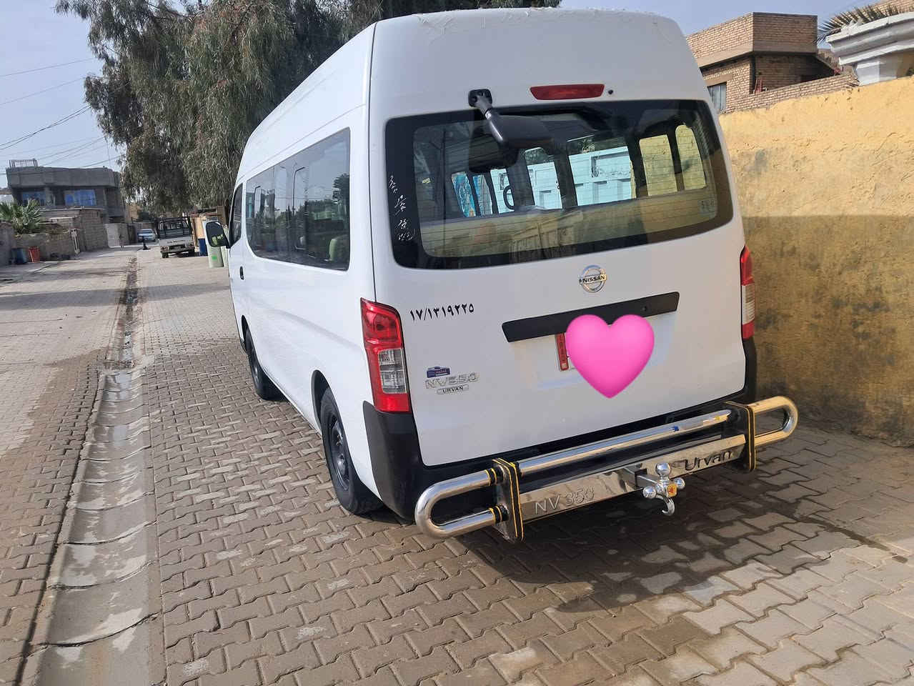 السلام عليكم نيسان ١٦ مكفوله عده باب سلايت بي صبغ مكينه ما مفتوحه كير اكسن مكفولات تخم تاير تبريد محور منضومه غاز دوشمه عام منضومه زنون شاشه تاب  رقم بغداد تحويل ثاني يوم السعر ٢٢٣ وبيه مجال للاستفسار الاتصال على الرقم ***********.   *********** او مراسله الصفحه
