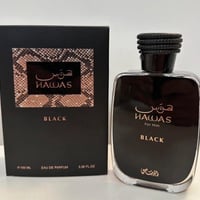 عطر هوس بلاك • أصلي • توصيل
