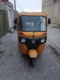 تكتك • موديل عشرين • بأوراق