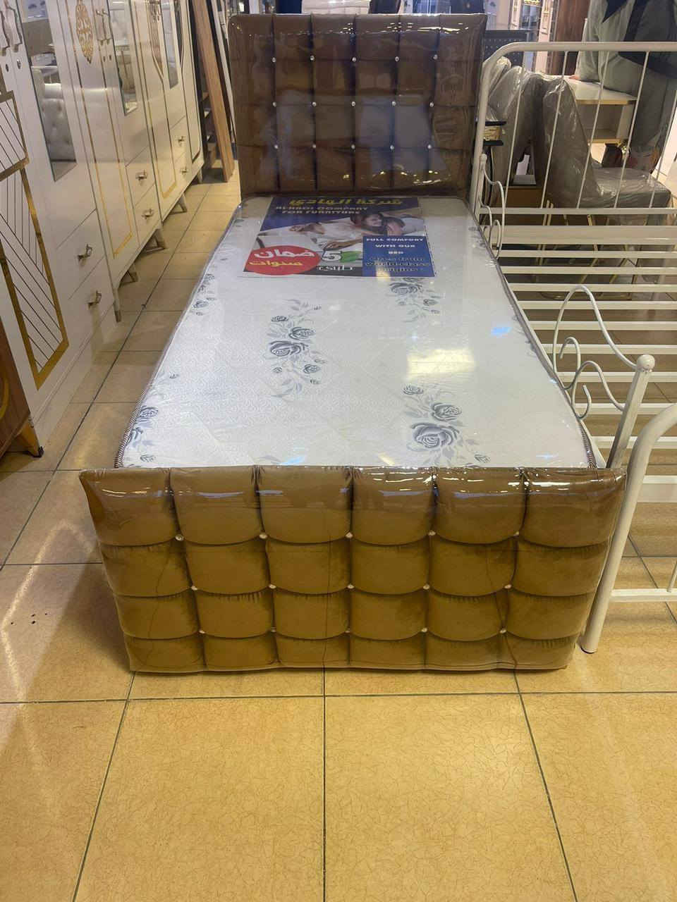 جرابي ١نفر حسب الطلب بكافة التصاميم تفصال درجه اوله للاستفسار المراسله عبر الوتساب


**إذا كنت صاحب هذا الإعلان وتريد حذفه لأي سبب، رجاءا أرسل رسالة إلى الدعم الفني**