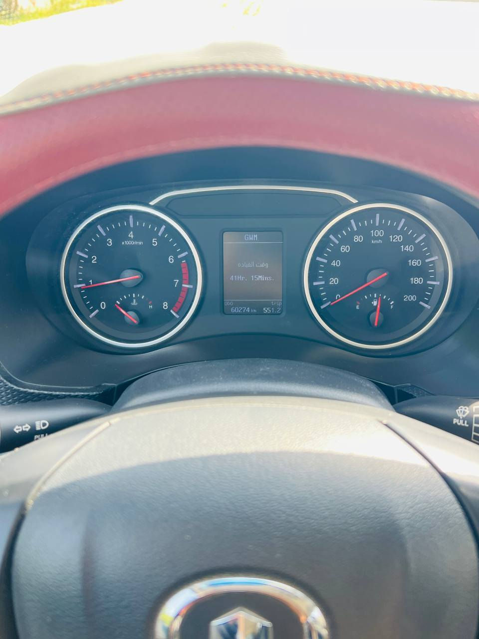 للبيع كريت ويل 2024
كفاله عامه رقم انگليزي 
تحويل مباشر 
ماشيه 60 ألف فقط حقيقي 
المكان الناصريه 
***********
السعر 135
