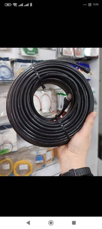 واير نت 30 متر سعر مع توصيل ب12 فقط 07740145739