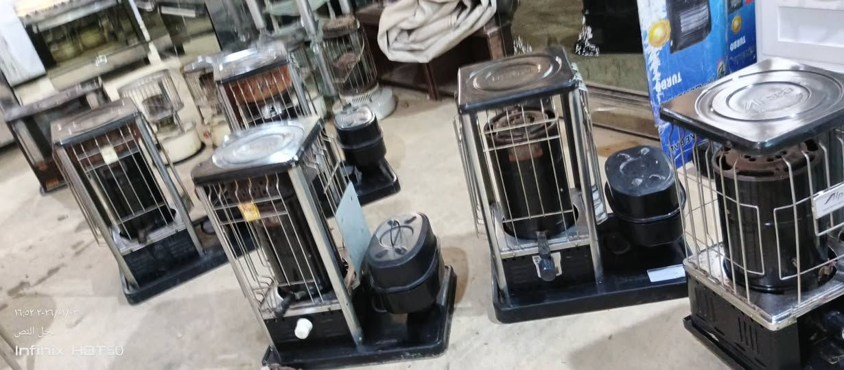 السلام عليكم
يوجد لدينا صوبات نفطيه 
وكاونترات رقم ***********
