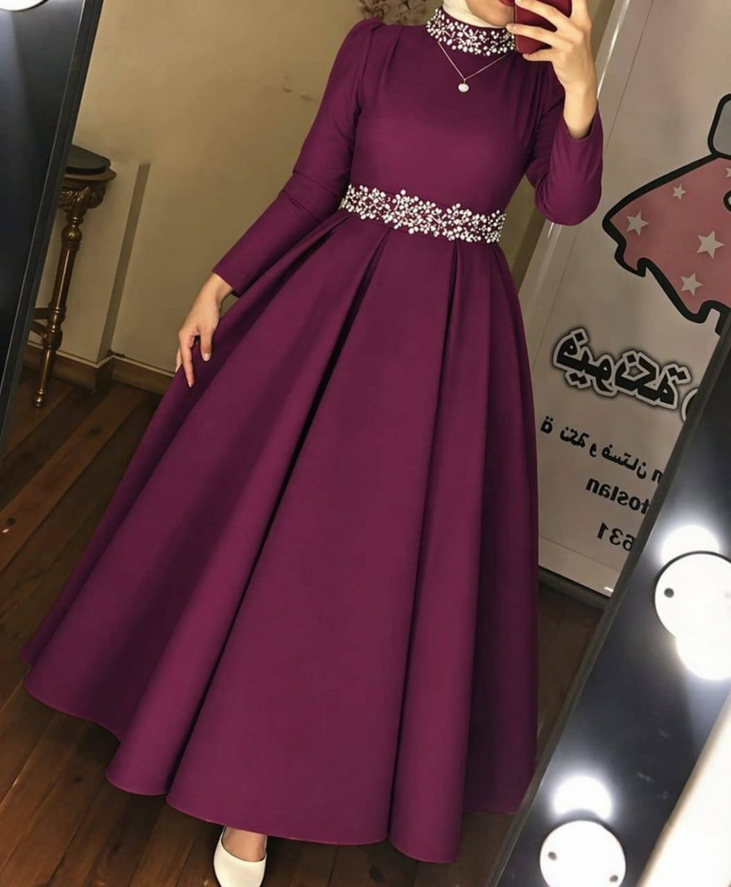 فستان كريب سكوبا اجنبي 
ون سايز 
 42 44 46 48
*سعر القطعة 
*توزيع فوري*
دمشق


**إذا كنت صاحب هذا الإعلان وتريد حذفه لأي سبب، رجاءا أرسل رسالة إلى الدعم الفني**