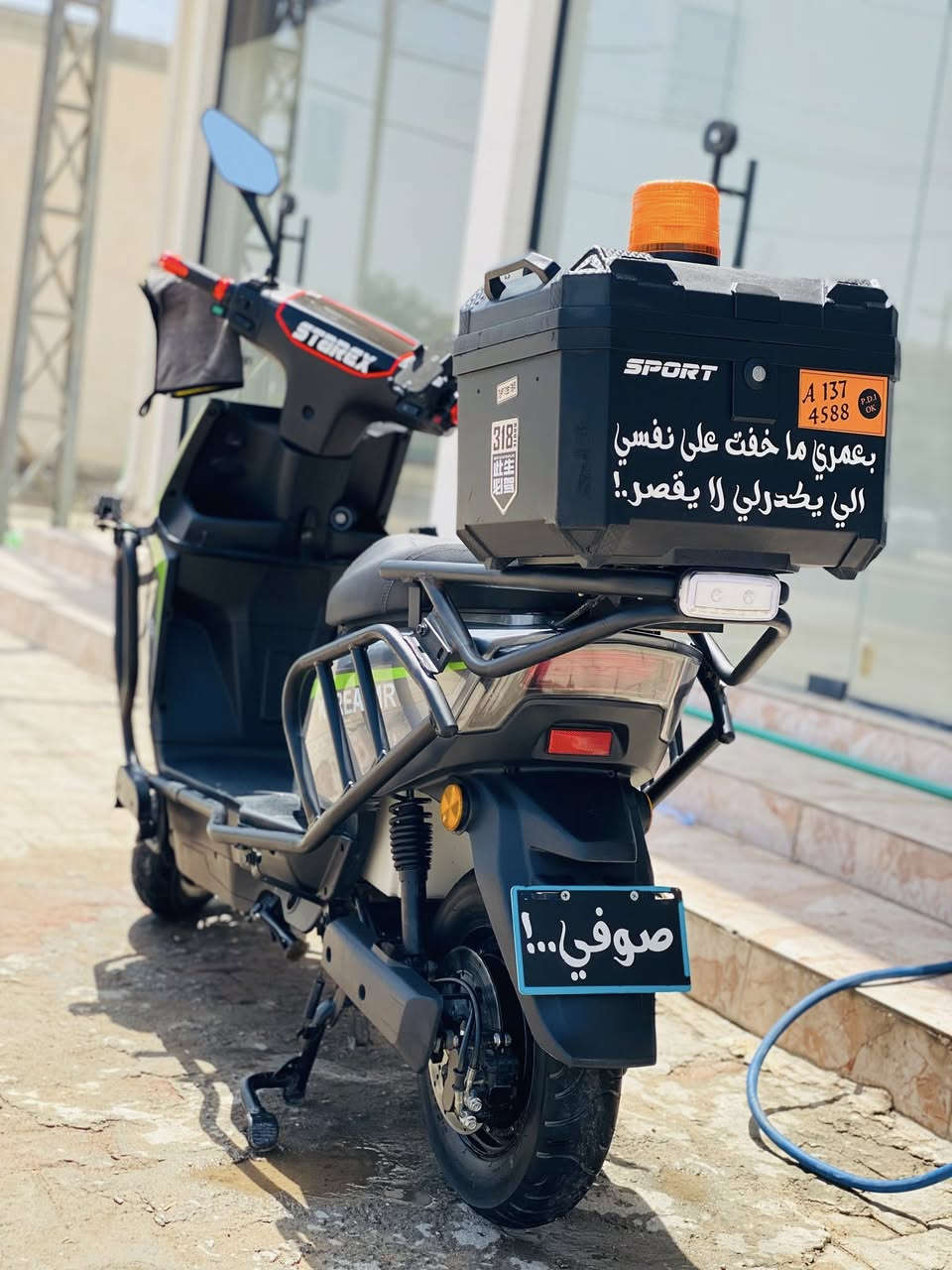 السلام عليكم دراجه سكنس كوري mr فول مواصفات 
بريك نضام آيبي إس ⚠️
لايت زنون +بلوجكترات زنون 💡
سماعه اغاني 🔊
سرعه 99 حقيقي 9️⃣9️⃣
ملف 2500W2️⃣5️⃣0️⃣0️⃣
بطاريات مصطره اطلي عل فحص تمشيك 90كيلو 🔋
السعر 700 وبيها مجال 💲💸
للتواصل *********** 🔜 بي واتساب
