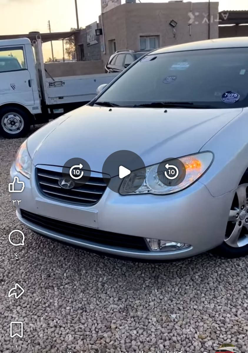 النترى صابونه افانتي رصاصي بية كصة جنطة  مكانه نجف موديل 2008 نضيفه جدا مع شاشه وكامره خلفيه تبريد فول بيه سنويه طبق الاصل السعر 40 مكاني نجف تواصل وياي ادزلك صوره وين ما جان روح بيه لاي مكان جاهزة السياره


**إذا كنت صاحب هذا الإعلان وتريد حذفه لأي سبب، رجاءا أرسل رسالة إلى الدعم الفني**