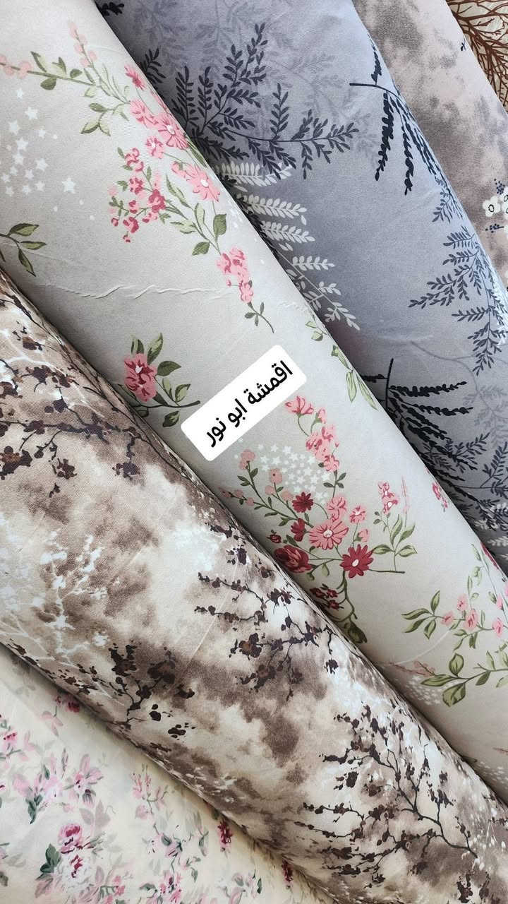 على بركة الله عروضات وموديلات جديدة 
المتر الف ونص  ١٥٠٠ فقط 🔥🔥
همايون قطني عرضين خاص للمفروشات 
العرض ٢ متر و ٣٠ سنتم 
أرخص الأسعار وأفضل الماركات 
اقمشة ابو نور البزاز & جمله و مفرد 
خانقين مول 🌺***********🌺
