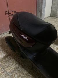 بزون نفخ • شاصي شرط • ما يعلق