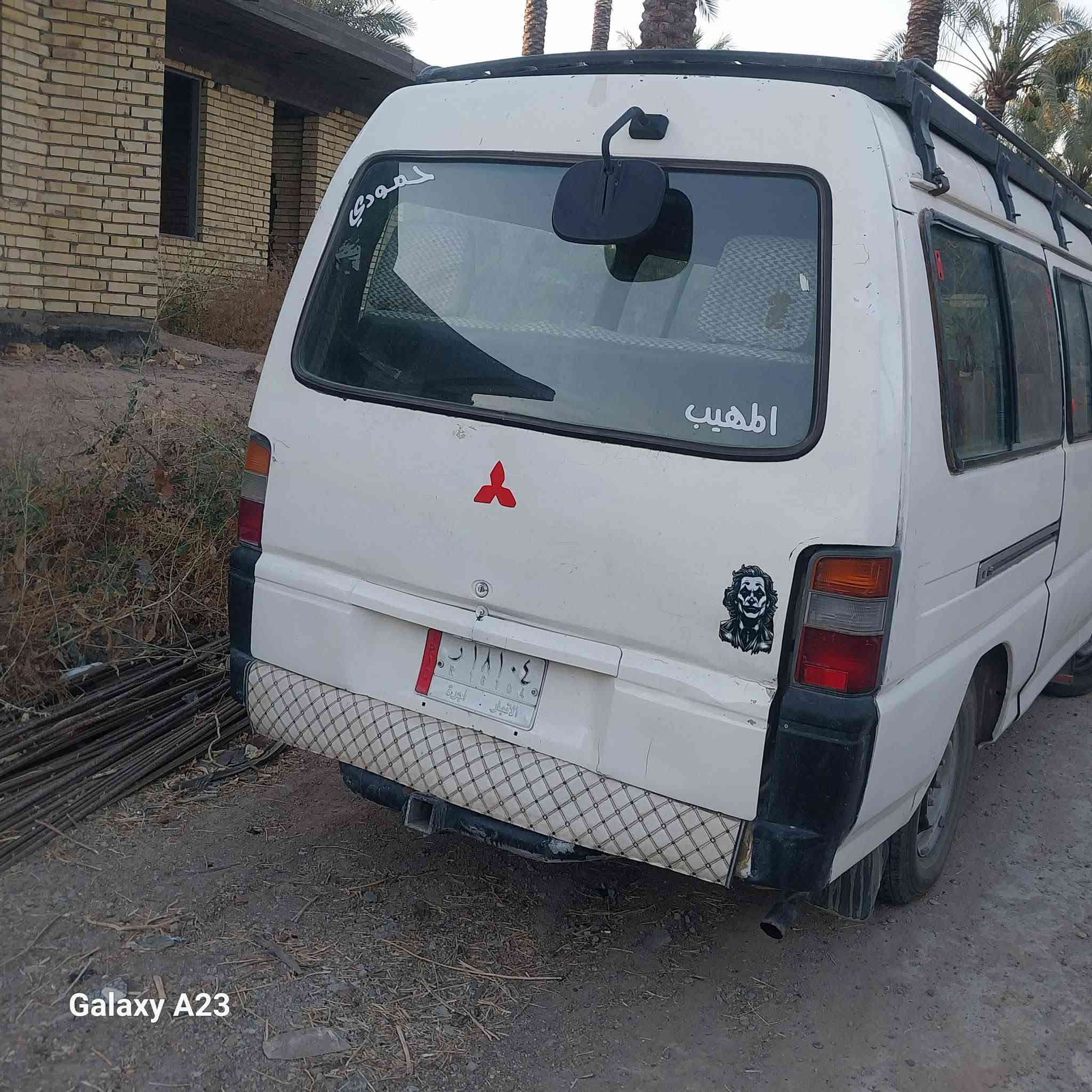 السلام عليكم للبيع ميسيبوشي 2004 سيارة خير من الله تخم تايرات🛟 صدر امامي وخلفي جدد حيل 🧊غرفة جديد شمسيات جدد لايتات جدد سيارة حلوة رقم انبار مصفرة هيئة وغرامات تحويل مباشر مراوس السعر 70 مكاني بغداد المشاهدة الاستفسار ***********

