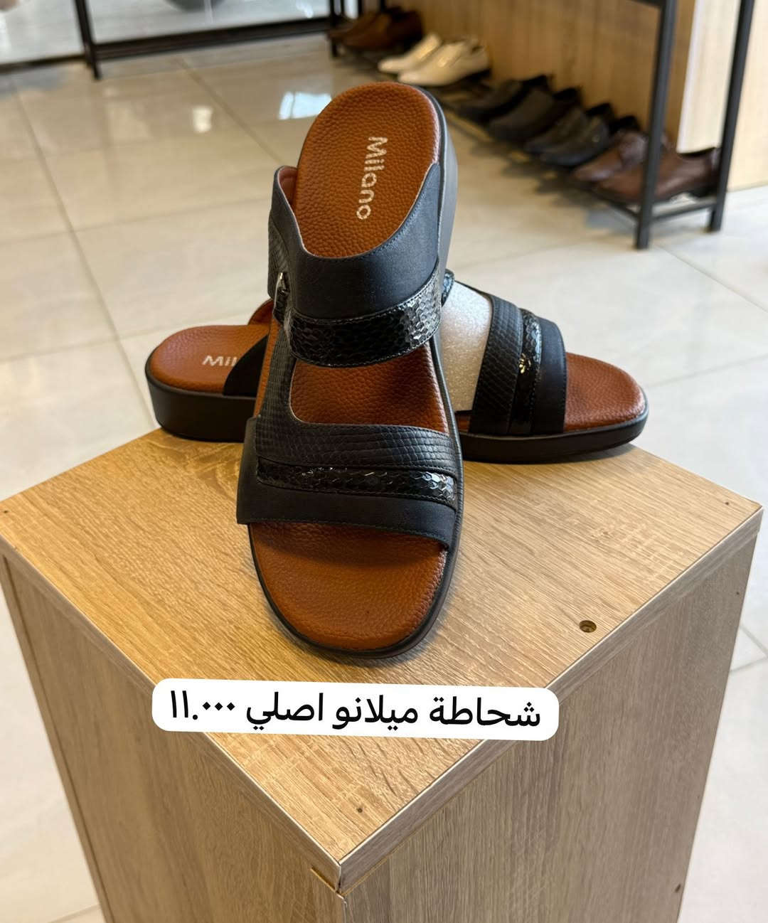 السلام عليكم 
تعلن أزياء . آدم . 
عن عروض العيد من يوم الجمعه المصادف . 2026/5/22  الى ما بعد العيد . العنوان . عامريه الفلوجه . سوق الفلوجه . عماره حرج العبود . . التفاصيل والسعر داخل الصور 🤎


**إذا كنت صاحب هذا الإعلان وتريد حذفه لأي سبب، رجاءا أرسل رسالة إلى الدعم الفني**