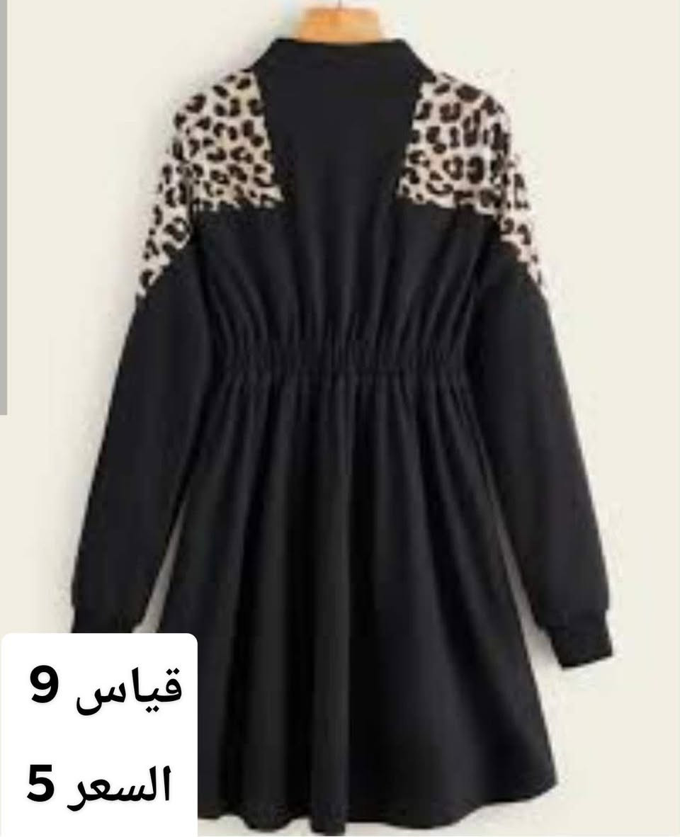 موديلات شي ان اطفال. الاسعار والقياسات داخل الصوره


**إذا كنت صاحب هذا الإعلان وتريد حذفه لأي سبب، رجاءا أرسل رسالة إلى الدعم الفني**