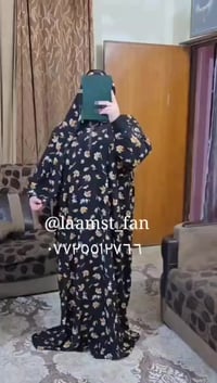 محارم صلاه • كشمير إيطالي • فري سايز