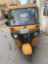 البيع 2021رقم و سنوية المكنية مجفتة السعر ستة ونص قفلهة 07757802596