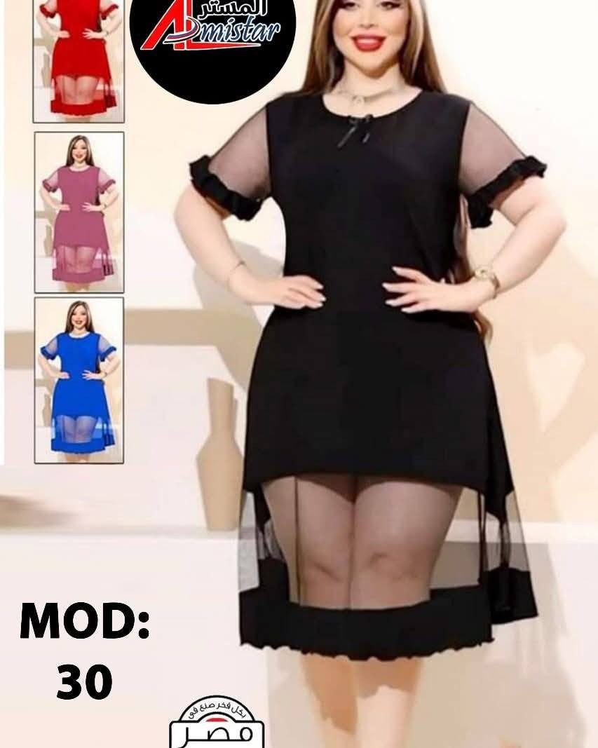 شلحات اسود


**إذا كنت صاحب هذا الإعلان وتريد حذفه لأي سبب، رجاءا أرسل رسالة إلى الدعم الفني**