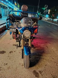 ستوته • موديل ٢٠٢٠ • راعيه