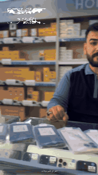 آيفون ١٦ برو ماكس 
iPhone 16 pro max 
مستخدمات 
مع ضمان ٣٠ يوم 

تفاصيل داخل فيديو 

احصل على هدايا 🎁 مميزة 
عند شراء أي جهاز من شركة 

لمتابعي صفحتنا احصل على هدايا 🎁 مميزة عند الشراء

#العراق_للموبايلات

العنوان : طوز خورماتو - شارع العام - قرب كراج بغداد - مجاور اسواق الحجي

🧶- للاستفسار يرجى مراسلة الصفحة او الاتصال على الارقام التالية 
مبيعات مفرد / ***********
مبيعات جملة / ***********

 #اقساط #تقسيط #لايك_كومنت #اكسبلور_explore  #ترند #اكسبلور #explore  #trendyol
